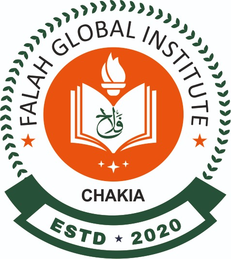 Falah Global Institute Logo